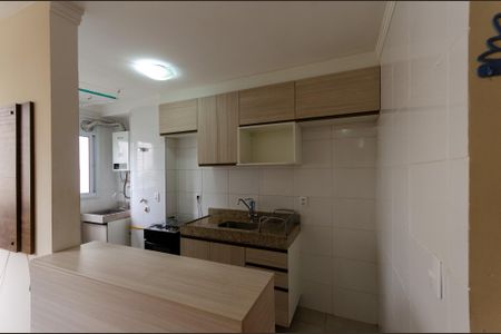 Apartamento para alugar com 44m², 2 quartos e 1 vaga Apartamento para alugar com 44m², 2 quartos e 1 vagaCozinha