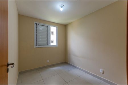 Apartamento para alugar com 44m², 2 quartos e 1 vaga Apartamento para alugar com 44m², 2 quartos e 1 vagaQuarto 1