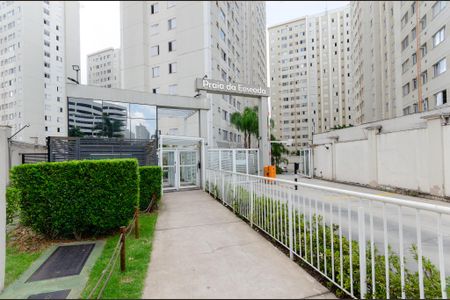 Apartamento para alugar com 44m², 2 quartos e 1 vaga Apartamento para alugar com 44m², 2 quartos e 1 vagaPortaria