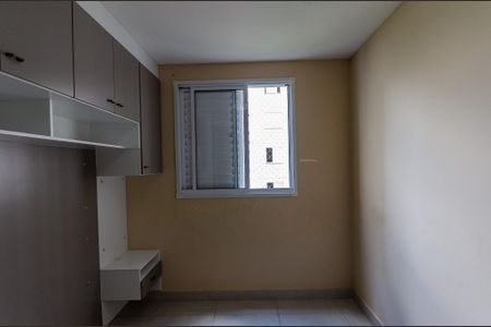 Apartamento para alugar com 44m², 2 quartos e 1 vaga Apartamento para alugar com 44m², 2 quartos e 1 vagaQuarto 2