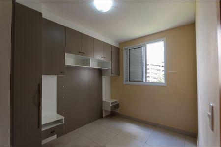 Apartamento para alugar com 44m², 2 quartos e 1 vaga Apartamento para alugar com 44m², 2 quartos e 1 vagaQuarto 2