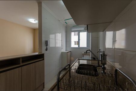 Apartamento para alugar com 44m², 2 quartos e 1 vaga Apartamento para alugar com 44m², 2 quartos e 1 vagaCozinha