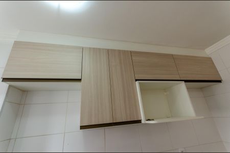 Apartamento para alugar com 44m², 2 quartos e 1 vaga Apartamento para alugar com 44m², 2 quartos e 1 vagaCozinha