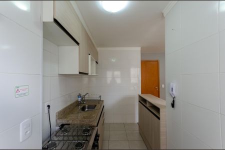 Apartamento para alugar com 44m², 2 quartos e 1 vaga Apartamento para alugar com 44m², 2 quartos e 1 vagaCozinha