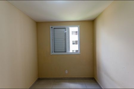 Apartamento para alugar com 44m², 2 quartos e 1 vaga Apartamento para alugar com 44m², 2 quartos e 1 vagaQuarto 1