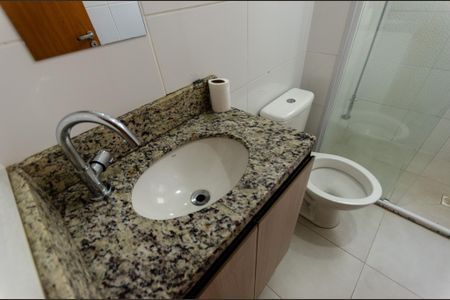 Apartamento para alugar com 44m², 2 quartos e 1 vaga Apartamento para alugar com 44m², 2 quartos e 1 vagaBanheiro