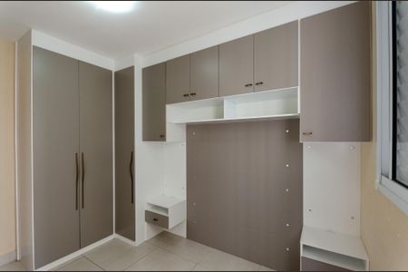 Apartamento para alugar com 44m², 2 quartos e 1 vaga Apartamento para alugar com 44m², 2 quartos e 1 vagaQuarto 2
