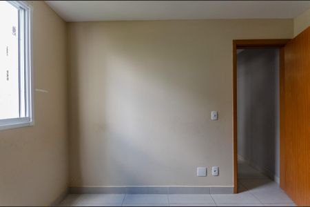 Apartamento para alugar com 44m², 2 quartos e 1 vaga Apartamento para alugar com 44m², 2 quartos e 1 vagaQuarto 2