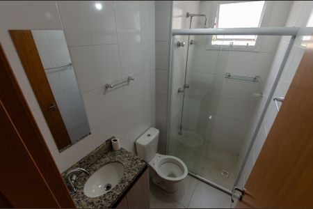 Apartamento para alugar com 44m², 2 quartos e 1 vaga Apartamento para alugar com 44m², 2 quartos e 1 vagaBanheiro