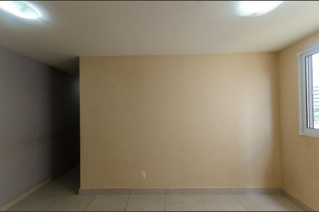 Apartamento para alugar com 44m², 2 quartos e 1 vaga Apartamento para alugar com 44m², 2 quartos e 1 vagaSala