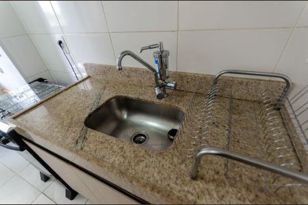 Apartamento para alugar com 44m², 2 quartos e 1 vaga Apartamento para alugar com 44m², 2 quartos e 1 vagaCozinha