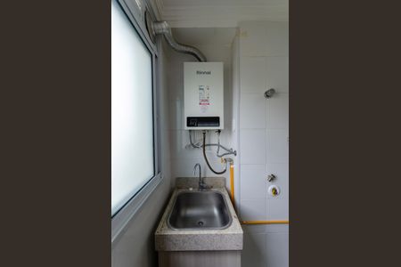Apartamento para alugar com 44m², 2 quartos e 1 vaga Apartamento para alugar com 44m², 2 quartos e 1 vagaCozinha