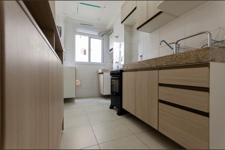 Apartamento para alugar com 44m², 2 quartos e 1 vaga Apartamento para alugar com 44m², 2 quartos e 1 vagaCozinha
