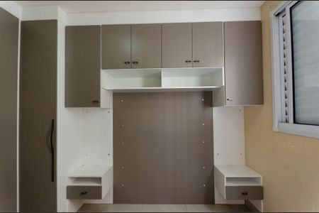 Apartamento para alugar com 44m², 2 quartos e 1 vaga Apartamento para alugar com 44m², 2 quartos e 1 vagaQuarto 2