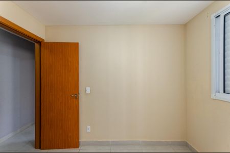 Apartamento para alugar com 44m², 2 quartos e 1 vaga Apartamento para alugar com 44m², 2 quartos e 1 vagaQuarto 1
