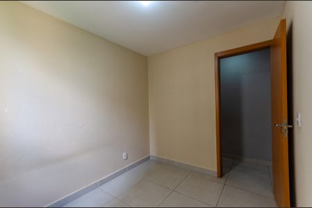 Apartamento para alugar com 44m², 2 quartos e 1 vaga Apartamento para alugar com 44m², 2 quartos e 1 vagaQuarto 1