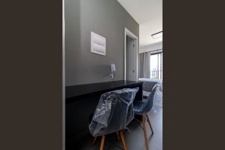 Studio para alugar com 24m², 1 quarto e sem vaga Studio para alugar com 24m², 1 quarto e sem vagaStudio
