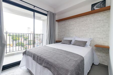 Studio para alugar com 24m², 0 quarto e sem vagaStudio