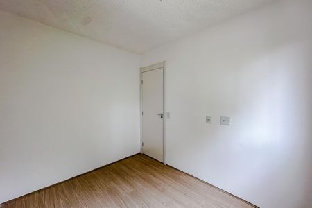 Apartamento para alugar com 52m², 2 quartos e sem vagaQuarto 1