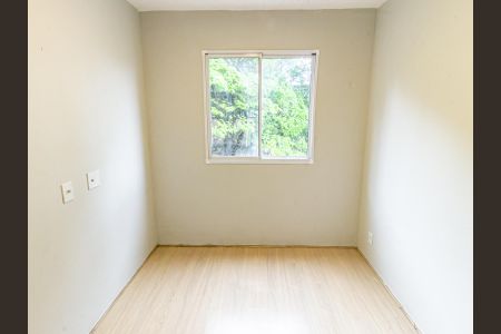 Apartamento à venda com 42m², 2 quartos e sem vagaQuarto 1