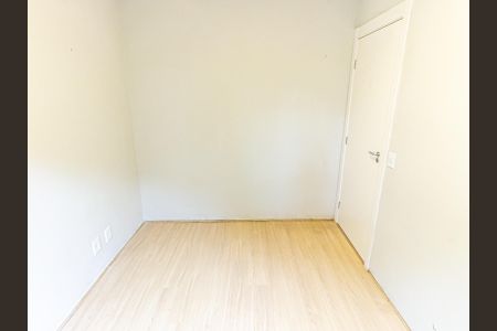 Apartamento à venda com 42m², 2 quartos e sem vagaQuarto 1