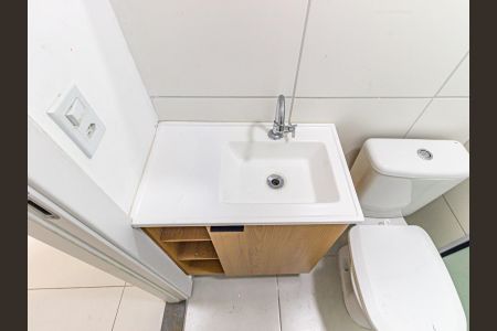 Apartamento à venda com 42m², 2 quartos e sem vagaBanheiro Social