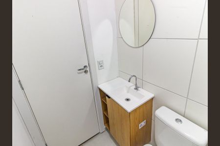 Apartamento à venda com 42m², 2 quartos e sem vagaBanheiro Social