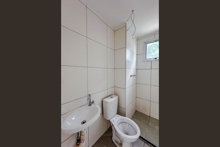 Apartamento para alugar com 52m², 2 quartos e sem vagaBanheiro