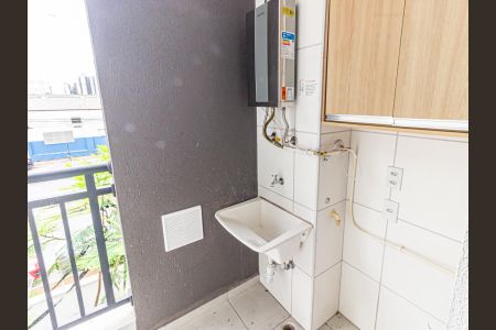 Apartamento à venda com 42m², 2 quartos e sem vagaVaranda da Sala