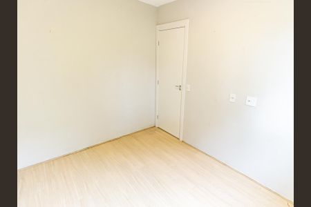 Apartamento à venda com 42m², 2 quartos e sem vagaQuarto 1