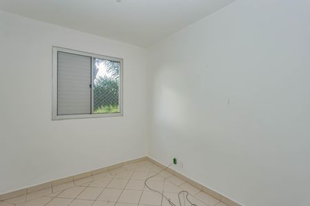 Apartamento à venda com 47m², 2 quartos e 1 vagaQuarto 1