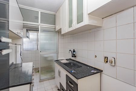 Apartamento à venda com 47m², 2 quartos e 1 vagaCozinha