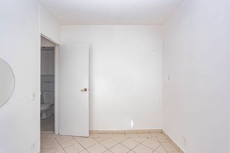 Apartamento à venda com 47m², 2 quartos e 1 vagaQuarto 2