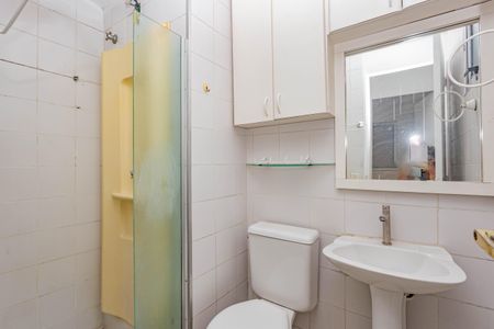 Apartamento à venda com 47m², 2 quartos e 1 vagaBanheiro