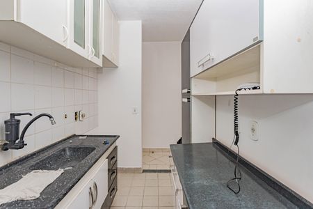 Apartamento à venda com 47m², 2 quartos e 1 vagaCozinha