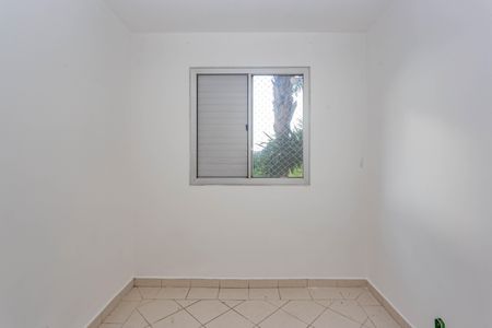 Apartamento à venda com 47m², 2 quartos e 1 vagaQuarto 1