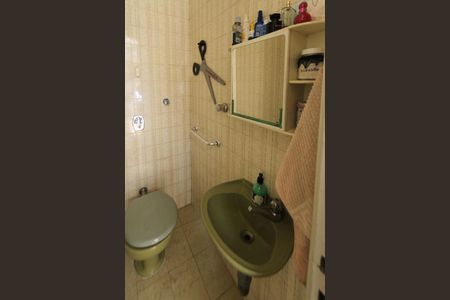 Casa à venda com 156m², 3 quartos e 3 vagasLavabo 2