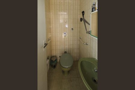 Casa à venda com 156m², 3 quartos e 3 vagasLavabo 2