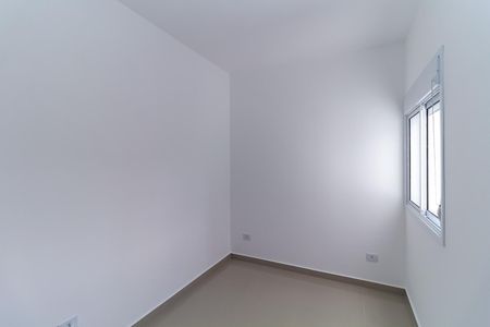 Apartamento para alugar com 57m², 2 quartos e sem vagaQuarto 1