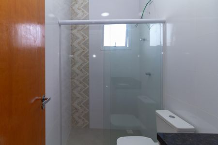 Apartamento para alugar com 57m², 2 quartos e sem vagaBanheiro