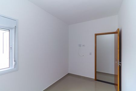 Apartamento para alugar com 57m², 2 quartos e sem vagaQuarto 1