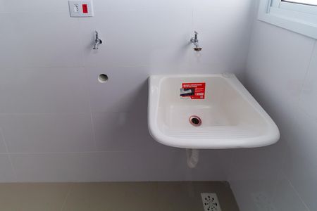 Apartamento para alugar com 57m², 2 quartos e sem vaga Apartamento para alugar com 57m², 2 quartos e sem vagaÁrea de Serviço