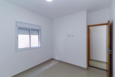 Apartamento para alugar com 57m², 2 quartos e sem vaga Apartamento para alugar com 57m², 2 quartos e sem vagaQuarto 2