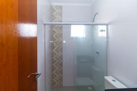 Apartamento para alugar com 57m², 2 quartos e sem vagaBanheiro