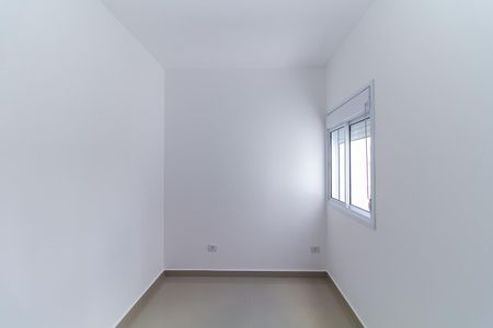 Apartamento para alugar com 57m², 2 quartos e sem vagaQuarto 1