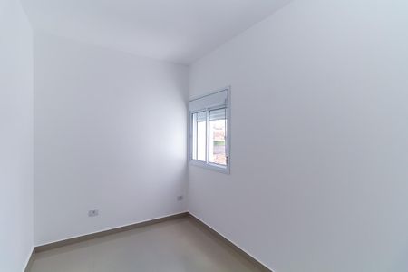 Apartamento para alugar com 57m², 2 quartos e sem vagaQuarto 1