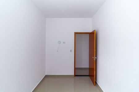 Apartamento para alugar com 57m², 2 quartos e sem vagaQuarto 1