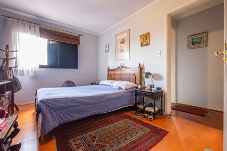 Apartamento à venda com 120m², 3 quartos e 1 vaga Apartamento à venda com 120m², 3 quartos e 1 vagaSuíte