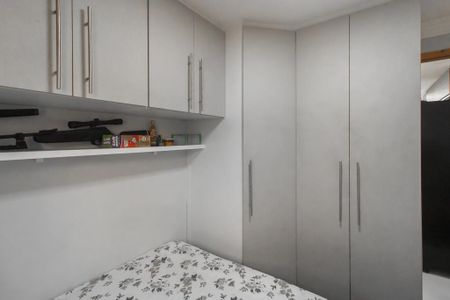 Apartamento para alugar com 50m², 2 quartos e 1 vaga Apartamento para alugar com 50m², 2 quartos e 1 vagaQuarto 2