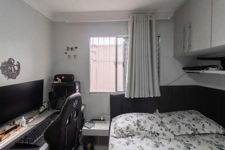 Apartamento para alugar com 50m², 2 quartos e 1 vaga Apartamento para alugar com 50m², 2 quartos e 1 vagaQuarto 2